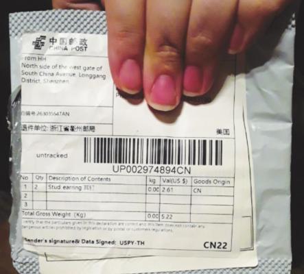 Seeds in the mail