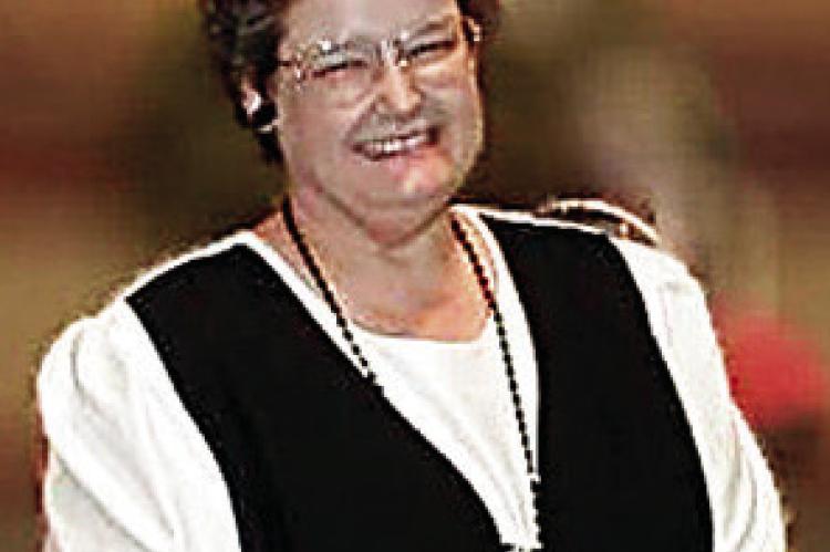 Sandra Kay Gregg