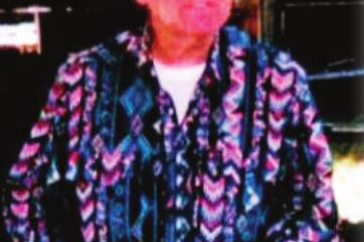 Roger Paul Wilhite