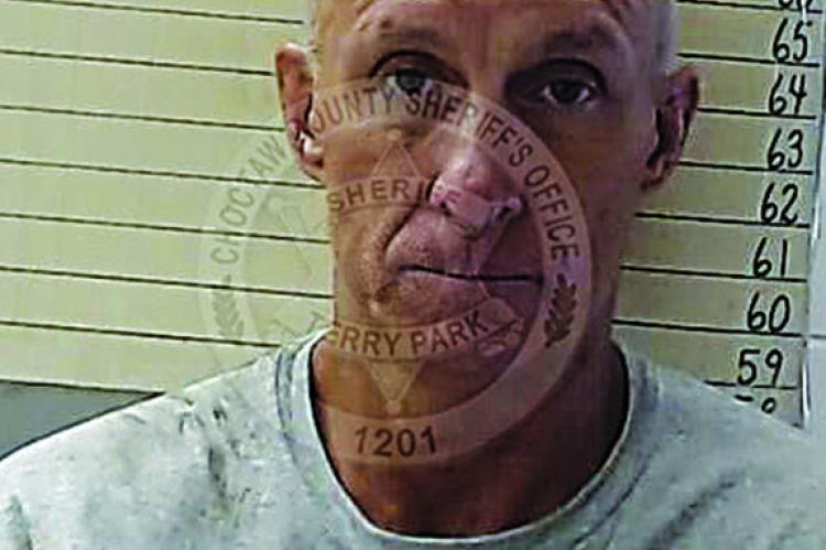 Fort Towson man arrested after alleged hammer attack