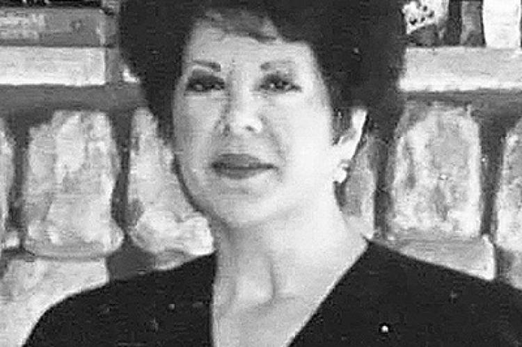 Mary L. Prater Martin