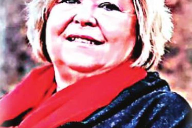 Pamela Jean Stapleton